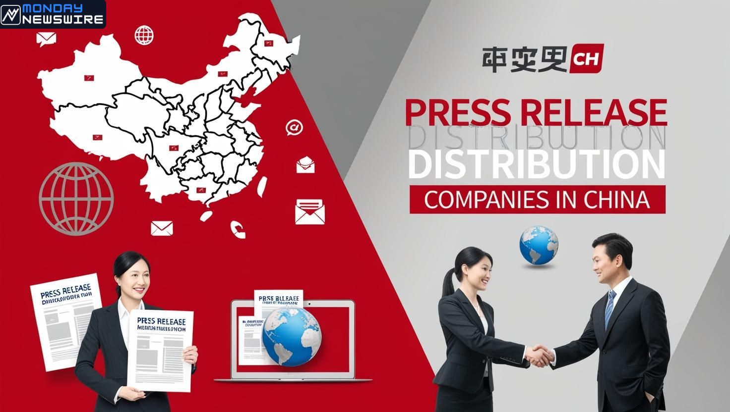 Top 5 Press Release Distribution Companies in China